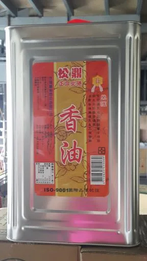 香油18kg 外包裝