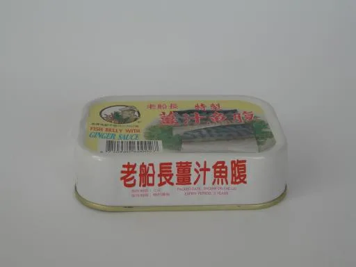 老船長薑汁魚腹 外包裝