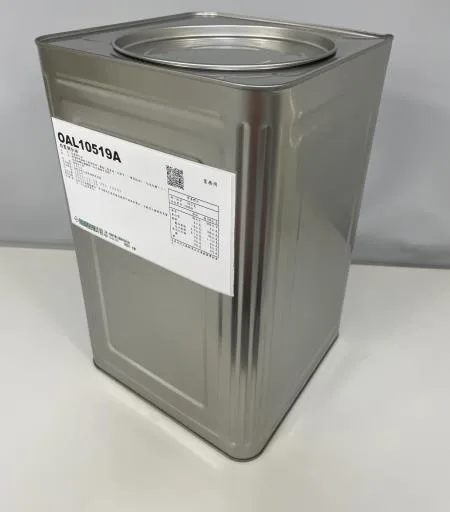 特製調合油(OAL10519A) 外包裝