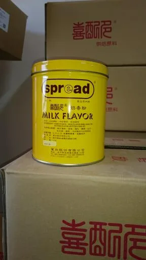 奶香粉 外包裝