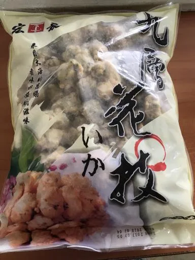 九層花枝 外包裝