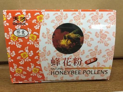 蜂花粉150粒膠囊 外包裝