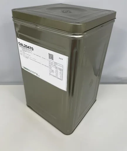 快樂牌純植物性雪白乳化油(OAL20470) 外包裝