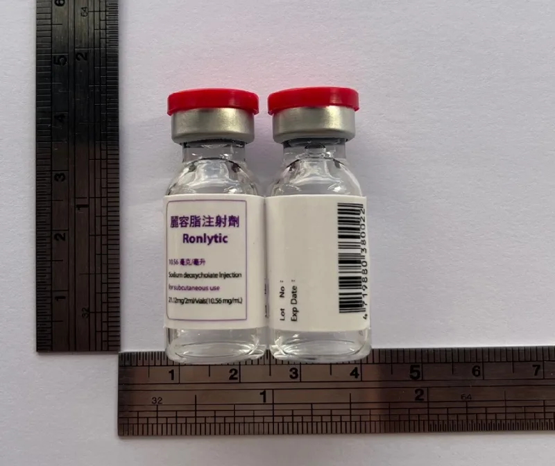 麗容脂注射劑 10.56毫克/毫升外觀