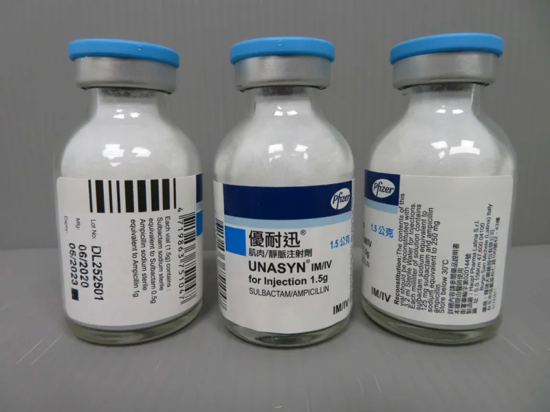 優耐迅肌肉/靜脈注射劑０．７５公克及１．５公克外觀