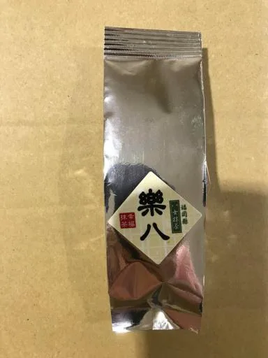 福岡八女抹茶-樂八 外包裝