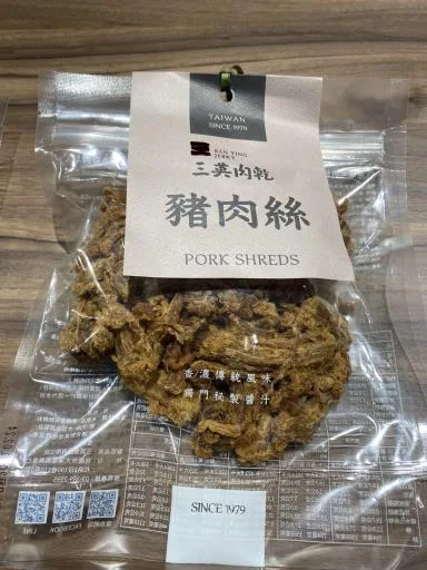 豬肉絲 外包裝