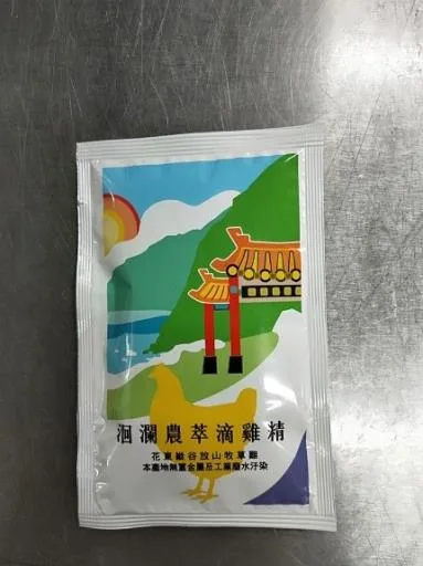 洄瀾農萃滴雞精(常溫) 外包裝