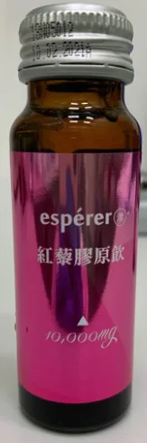 espérer 紅藜膠原飲 外包裝