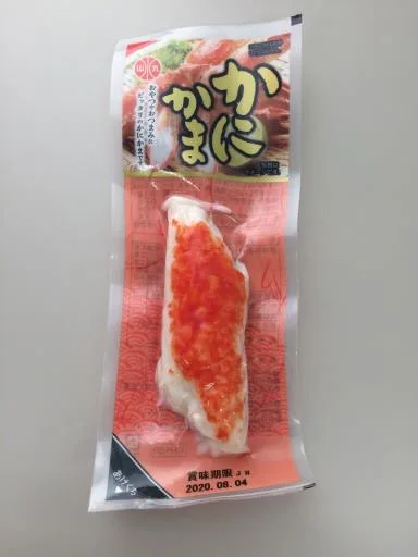 蟹條 外包裝