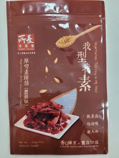 厚切素蹄筋(黑胡椒) 外包裝