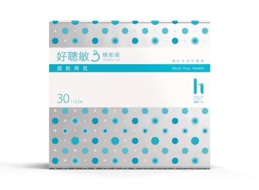 好聰敏3益生菌(原味) 外包裝