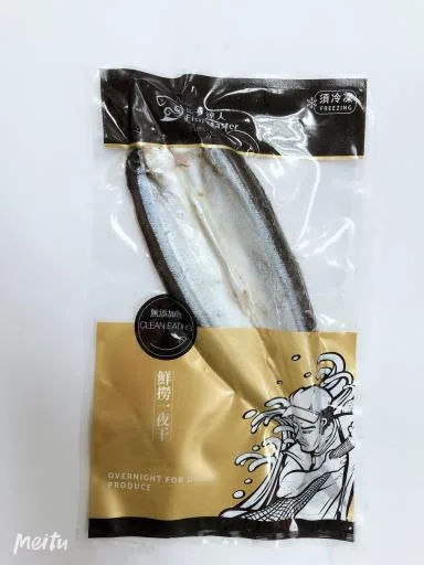 秋刀魚一夜干100g±10% 外包裝