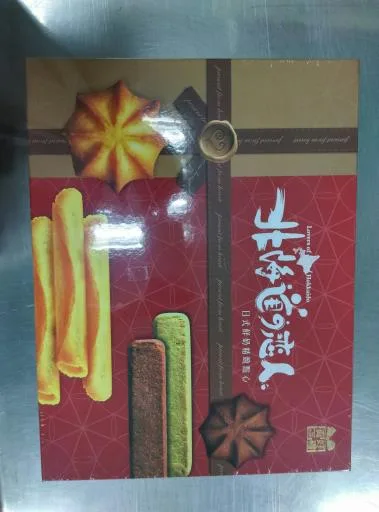 北海道戀人禮盒 外包裝
