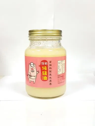 純豬油 外包裝
