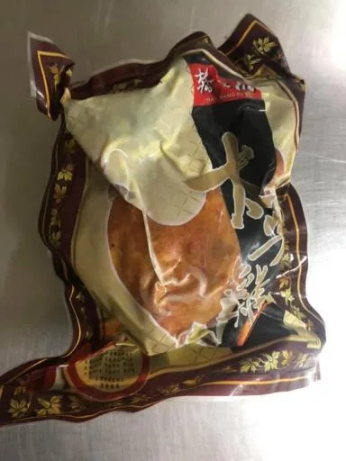 翰王府太子雞 外包裝