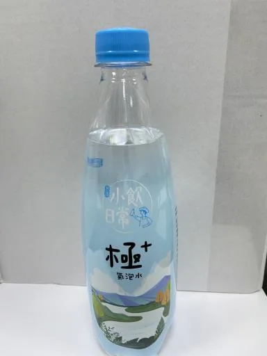 台酒小飲日常  極+氣泡水 外包裝
