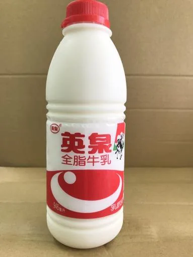 全脂牛乳(乳飲品) 外包裝