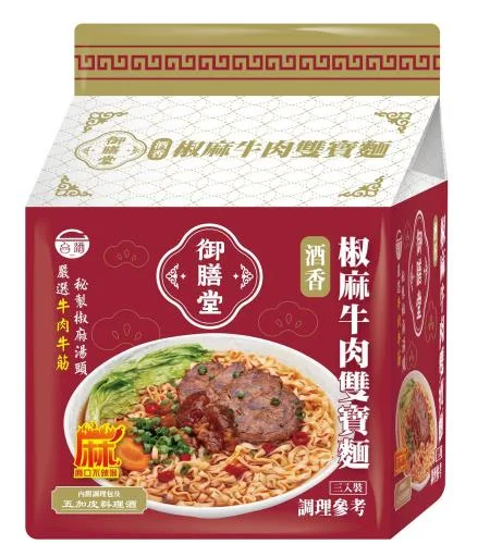 台酒御膳堂-椒麻牛肉雙寶麵 外包裝