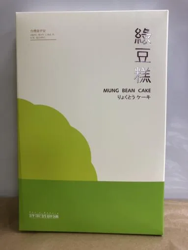 綠豆糕 外包裝