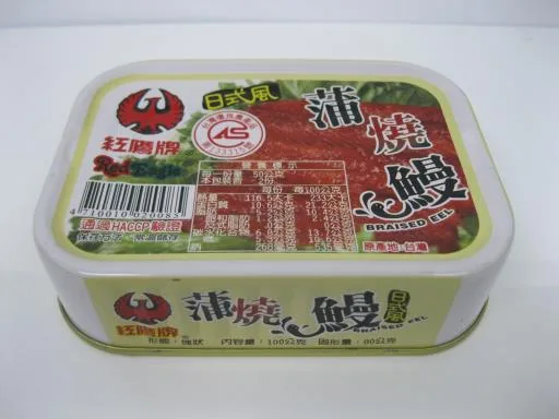 蒲燒鰻 外包裝