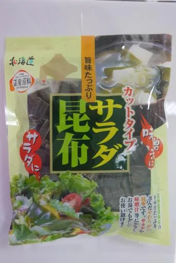 昆布(沙拉) 外包裝