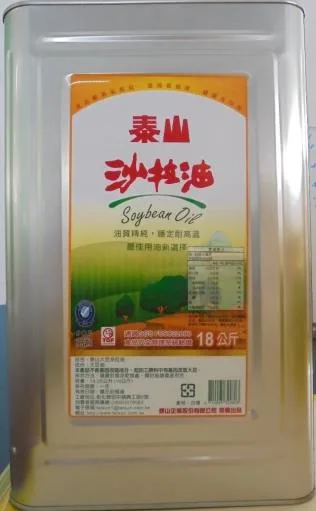 泰山大豆沙拉油18kg 外包裝