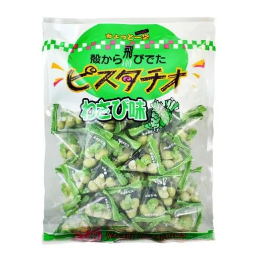 豆菓子 外包裝