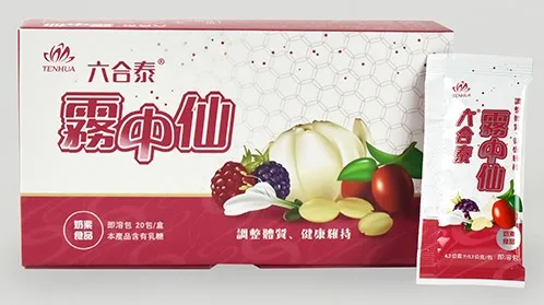 霧中仙 外包裝
