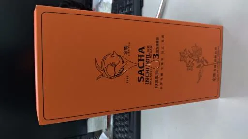 有機轉型期印加花生油(印加果油)玻璃瓶250ml/瓶-單入裝 外包裝