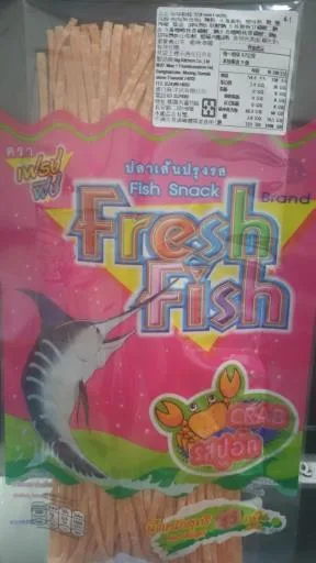 魚味粉條-紫 外包裝