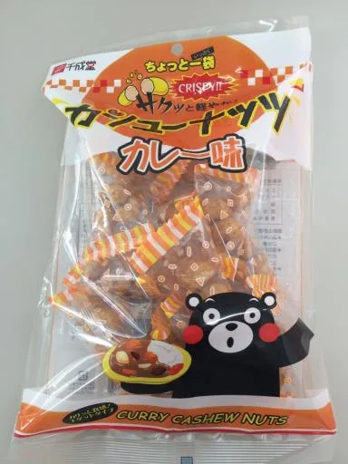 豆果子 外包裝