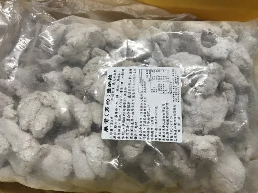 無骨裹粉鹽酥雞 外包裝