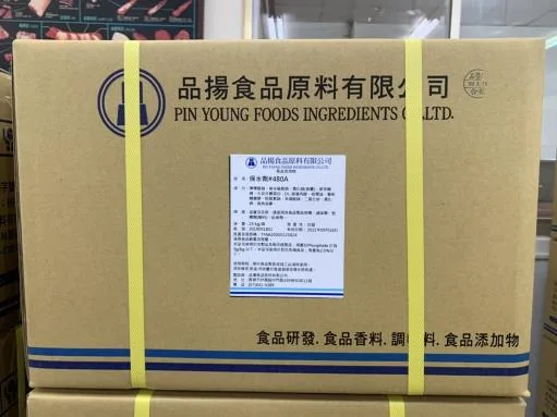 保水劑#480A 外包裝