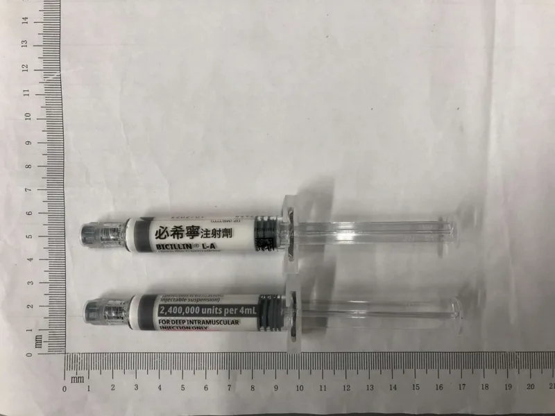 必希寧注射劑外觀