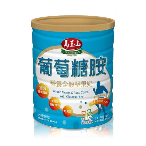 營養全穀堅果奶-葡萄糖胺配方850g(鐵罐) 外包裝