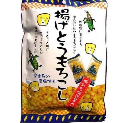菓子 外包裝