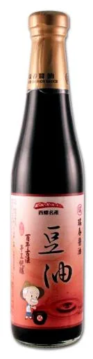 瑞春甘醇豆油 外包裝
