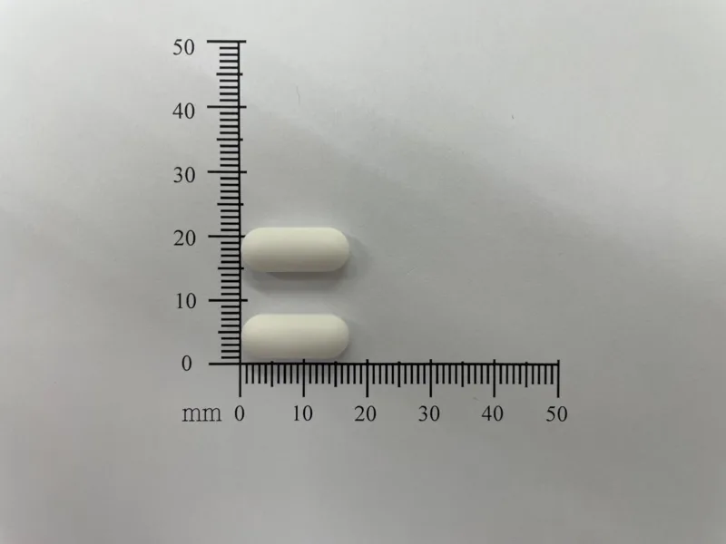 痛護寧膜衣錠200毫克外觀