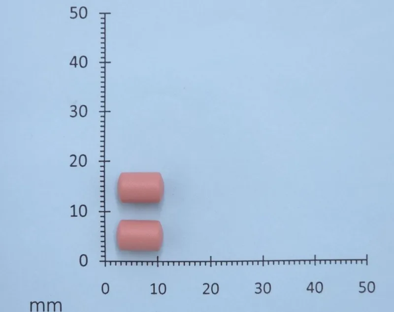 佩里波持續性藥效錠9毫克外觀