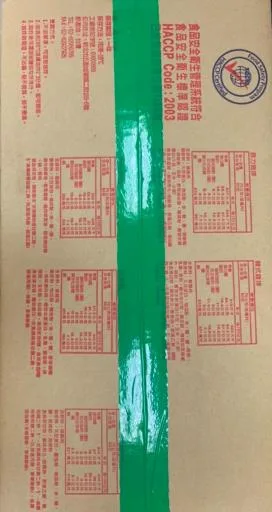 嘉峰食品有限公司無骨雞排 外包裝