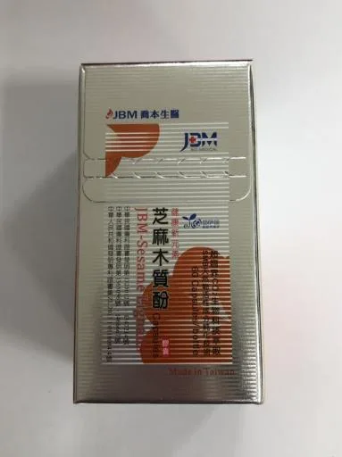 JBM喬本芝麻木質酚膠囊(60T) 外包裝