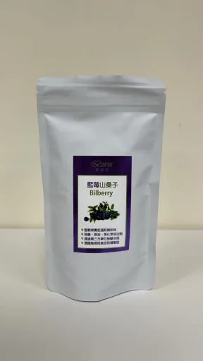 藍莓果乾 外包裝