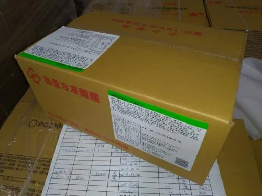 可鬆35G(NA060716) 外包裝