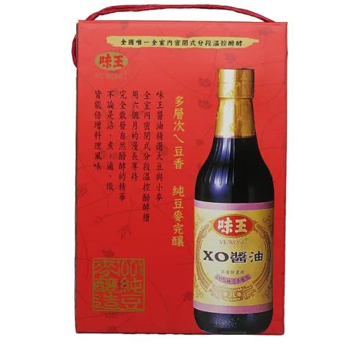 XO590醬油2入禮盒 外包裝