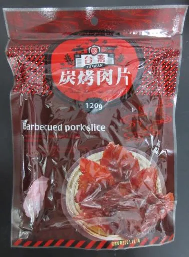 BC1A碳烤豬肉片-香港添安 外包裝
