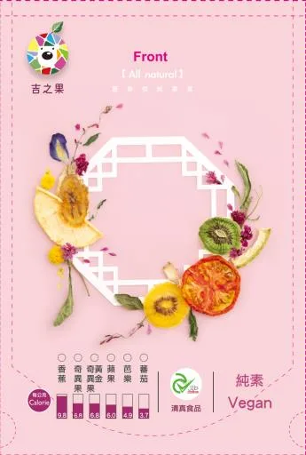 吉之果奇異果鮮果乾 外包裝