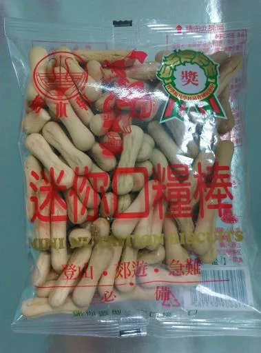 迷你口糧棒 外包裝