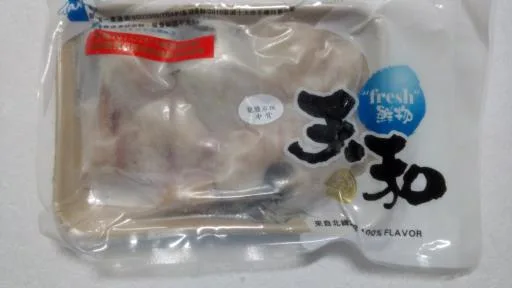 龍膽石斑中骨 外包裝