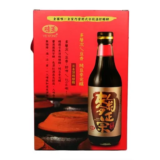 麴正宗醬油590 2入禮盒 外包裝